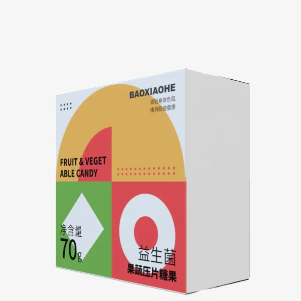 Bespoke Luxury Folding Packaging Box For Candy 1