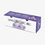 Flip Purple Cat Food Paper Box With Clip