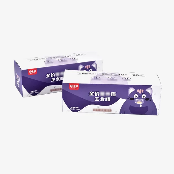 Flip Purple Cat Food Paper Box With Clip 5