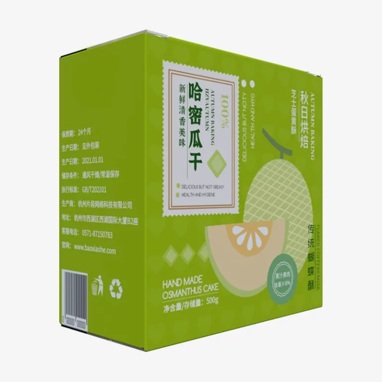 Hami Melon Fruit Shipping Carton Packaging Box