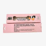 Rectangle Dog Treat Paper Box With Hang Loop 1