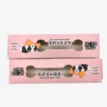 Rectangle Dog Treat Paper Box With Hang Loop 2