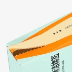 Zipper Pet Supplies Printed Box 1