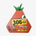 Cartoon Can Pet Food Box 3