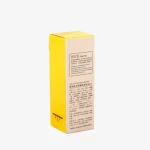 Liquid Foundation Carton Tuck Open Paper Packing Box 1