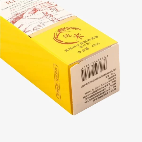 Liquid Foundation Carton Tuck Open Paper Packing Box 3