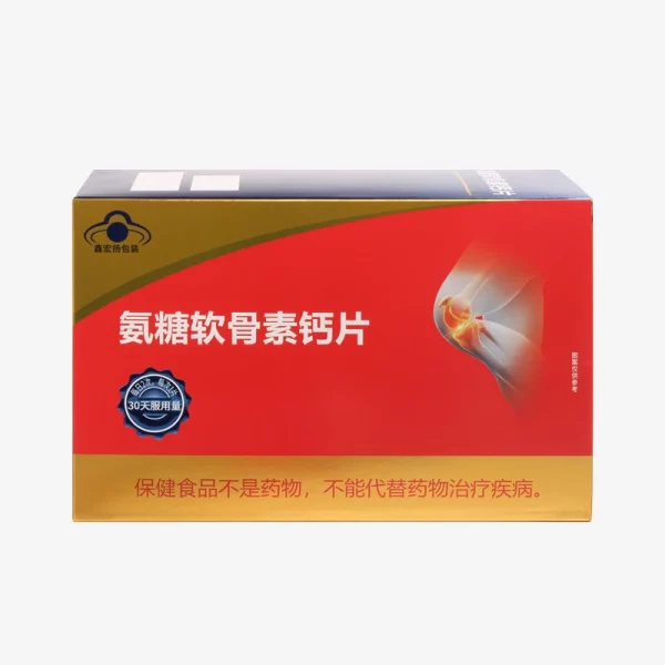 Offset Printed Calcium Tablet Paper Box 3