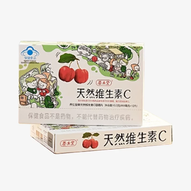 Pharmaceutical Paper Box For Vitamin